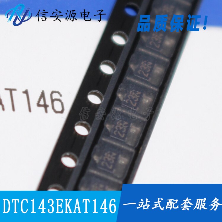 100%    Ʈ, DTC143EKA, DTC143EK ũ ũ, 23 SOT-23DTC143EKAT146, 100 